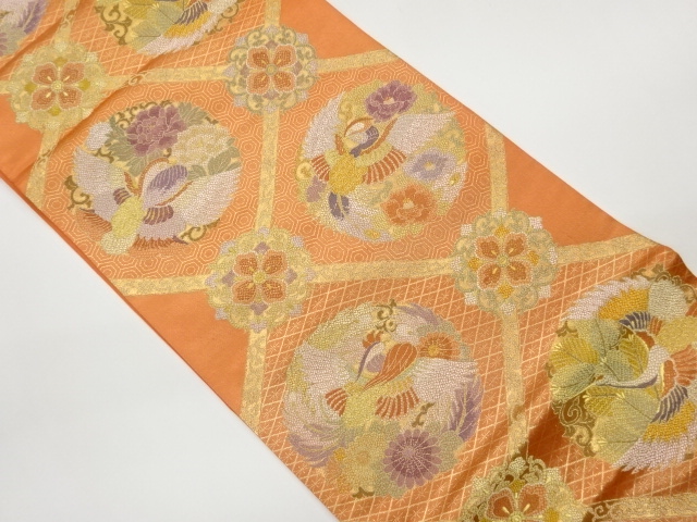 JAPANESE FUKURO OBI / WOVEN FLOWER CREST